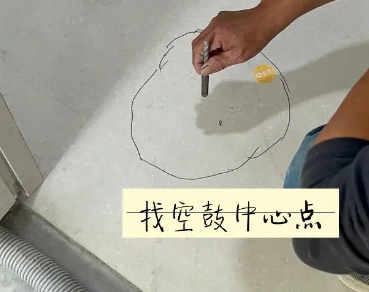 大丰瓷砖空鼓维修公司分享砂料配比不正确在瓷砖铺贴过程中可能导致以下问题